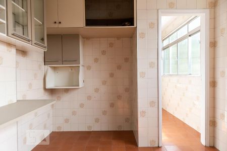 Apartamento para alugar com 94m², 2 quartos e 1 vaga Apartamento para alugar com 94m², 2 quartos e 1 vagaCozinha