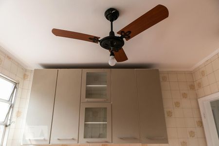 Apartamento para alugar com 94m², 2 quartos e 1 vaga Apartamento para alugar com 94m², 2 quartos e 1 vagaCozinha