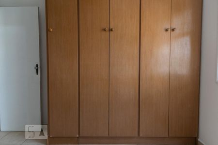 Apartamento para alugar com 94m², 2 quartos e 1 vaga Apartamento para alugar com 94m², 2 quartos e 1 vagaQuarto 2