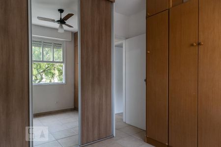 Apartamento para alugar com 94m², 2 quartos e 1 vaga Apartamento para alugar com 94m², 2 quartos e 1 vagaQuarto 2