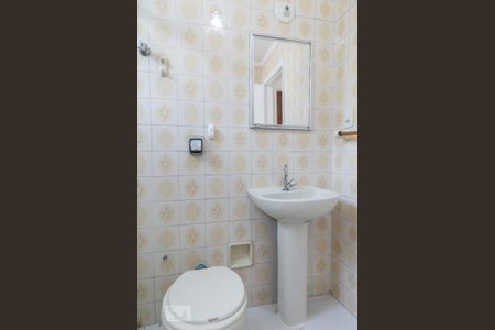 Apartamento para alugar com 94m², 2 quartos e 1 vaga Apartamento para alugar com 94m², 2 quartos e 1 vagaBanheiro