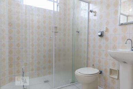 Apartamento para alugar com 94m², 2 quartos e 1 vaga Apartamento para alugar com 94m², 2 quartos e 1 vagaBanheiro