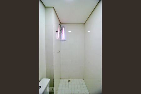 Apartamento à venda com 58m², 2 quartos e 1 vagaBanheiro