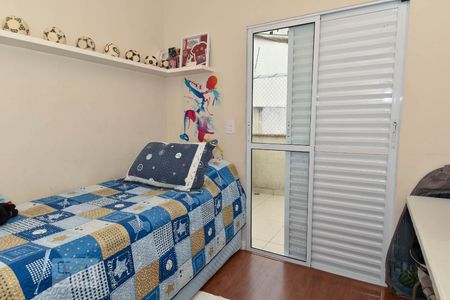 Casa à venda com 190m², 3 quartos e 2 vagasSuíte  3