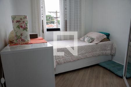 Apartamento à venda com 74m², 3 quartos e 1 vagaQuarto 1