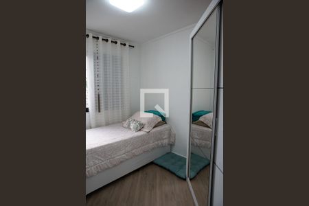 Apartamento à venda com 74m², 3 quartos e 1 vagaQuarto 1