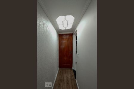 Apartamento à venda com 70m², 2 quartos e 1 vaga Apartamento à venda com 70m², 2 quartos e 1 vagaEntratda