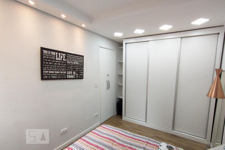 Quarto 1 de apartamento à venda com 2 quartos, 70m² em Jardim São Savério, São Paulo