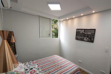 Quarto 1 de apartamento para alugar com 2 quartos, 70m² em Jardim São Savério, São Paulo