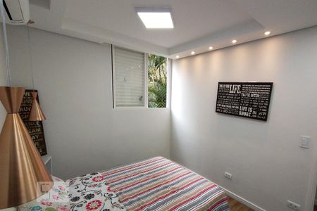 Quarto 1 de apartamento à venda com 2 quartos, 70m² em Jardim São Savério, São Paulo