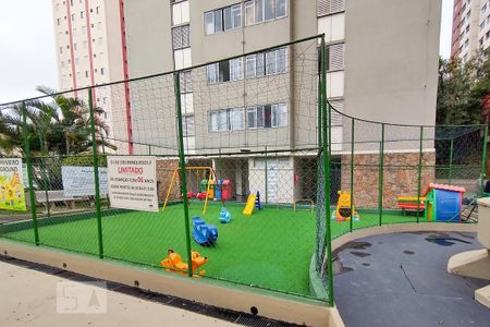 Apartamento à venda com 70m², 2 quartos e 1 vaga Apartamento à venda com 70m², 2 quartos e 1 vagaPlayground