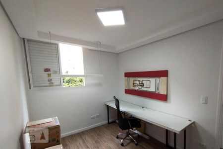 Apartamento à venda com 70m², 2 quartos e 1 vaga Apartamento à venda com 70m², 2 quartos e 1 vagaQuarto 2