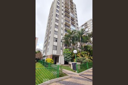 Apartamento à venda com 70m², 2 quartos e 1 vaga Apartamento à venda com 70m², 2 quartos e 1 vagaFachada do bloco