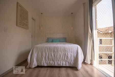 Casa de condomínio à venda com 100m², 2 quartos e 2 vagas Casa de condomínio à venda com 100m², 2 quartos e 2 vagassuíte