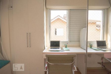 Casa de condomínio à venda com 100m², 2 quartos e 2 vagas Casa de condomínio à venda com 100m², 2 quartos e 2 vagassuíte