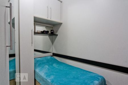 Casa para alugar com 130m², 3 quartos e 3 vagasQuarto 1