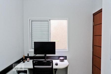 Casa para alugar com 130m², 3 quartos e 3 vagasQuarto 1