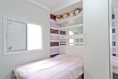 Casa para alugar com 130m², 3 quartos e 3 vagasQuarto 2