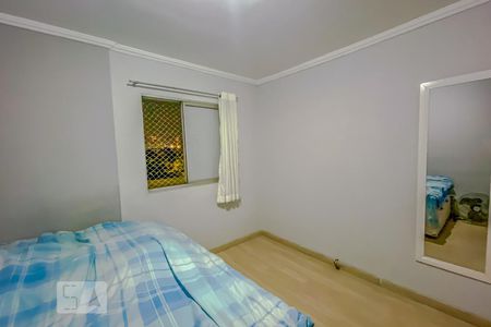 Quarto 2 de apartamento à venda com 2 quartos, 75m² em Vila Canero, São Paulo