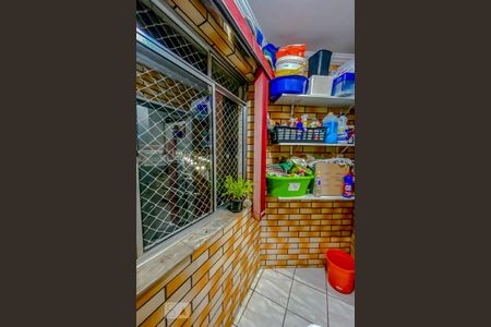 Apartamento à venda com 75m², 2 quartos e 1 vagaLavanderia