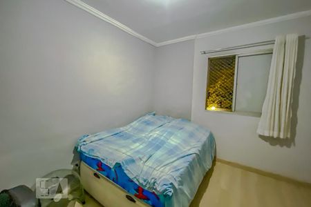 Quarto 2 de apartamento à venda com 2 quartos, 75m² em Vila Canero, São Paulo
