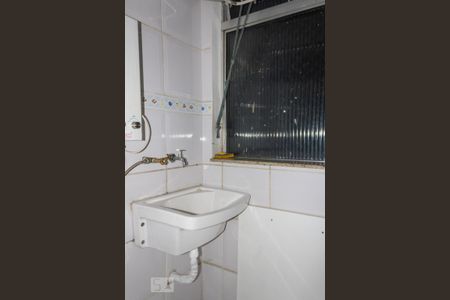 Apartamento para alugar com 60m², 3 quartos e 1 vaga Apartamento para alugar com 60m², 3 quartos e 1 vagaÁrea de Serviço