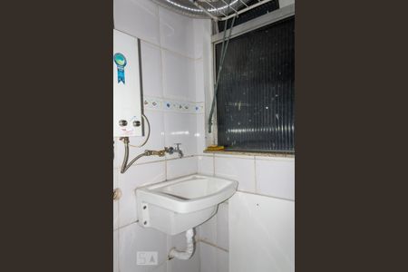 Apartamento para alugar com 60m², 3 quartos e 1 vaga Apartamento para alugar com 60m², 3 quartos e 1 vagaÁrea de Serviço