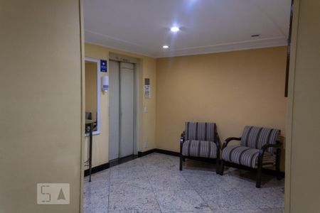 Apartamento para alugar com 60m², 3 quartos e 1 vaga Apartamento para alugar com 60m², 3 quartos e 1 vagaHall de Entrada