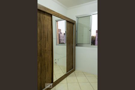 Quarto 1  de apartamento para alugar com 3 quartos, 60m² em Jardim Santa Terezinha (zona Leste), São Paulo