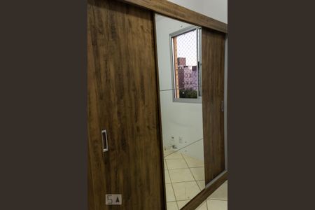 Apartamento para alugar com 60m², 3 quartos e 1 vaga Apartamento para alugar com 60m², 3 quartos e 1 vagaQuarto 1 - Armários