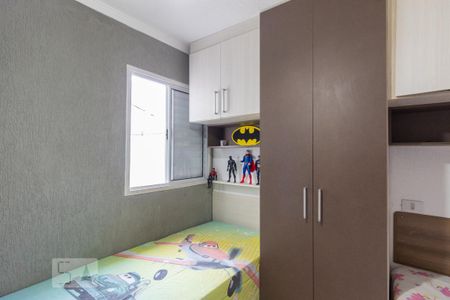 Casa de condomínio à venda com 86m², 2 quartos e 1 vaga Casa de condomínio à venda com 86m², 2 quartos e 1 vagaQuarto 2