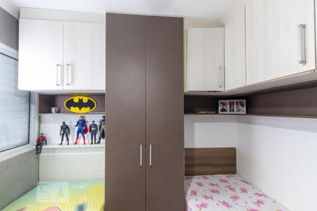 Casa de condomínio à venda com 86m², 2 quartos e 1 vaga Casa de condomínio à venda com 86m², 2 quartos e 1 vagaQuarto 2