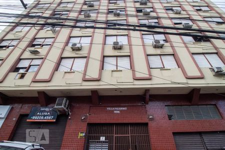 Apartamento para alugar com 82m², 2 quartos e 1 vaga Apartamento para alugar com 82m², 2 quartos e 1 vagaFachada