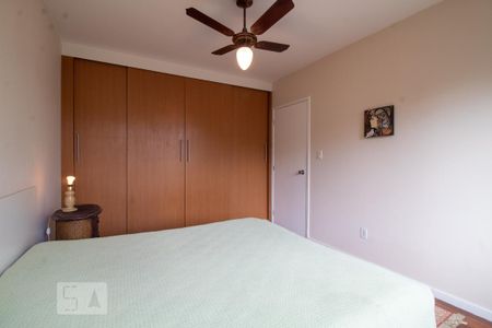Apartamento para alugar com 82m², 2 quartos e 1 vaga Apartamento para alugar com 82m², 2 quartos e 1 vagaQuarto 1