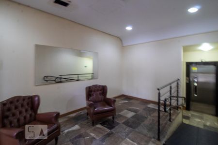 Apartamento para alugar com 82m², 2 quartos e 1 vaga Apartamento para alugar com 82m², 2 quartos e 1 vagaÁrea comum