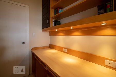 Apartamento para alugar com 82m², 2 quartos e 1 vaga Apartamento para alugar com 82m², 2 quartos e 1 vagaEscritório
