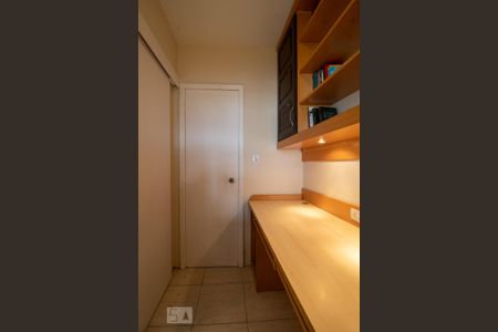 Apartamento para alugar com 82m², 2 quartos e 1 vaga Apartamento para alugar com 82m², 2 quartos e 1 vagaEscritório
