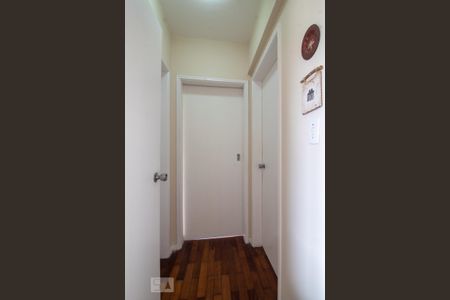 Apartamento para alugar com 82m², 2 quartos e 1 vaga Apartamento para alugar com 82m², 2 quartos e 1 vagaCorredor