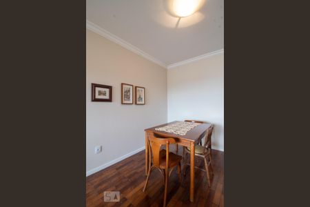 Apartamento para alugar com 82m², 2 quartos e 1 vaga Apartamento para alugar com 82m², 2 quartos e 1 vagaSala