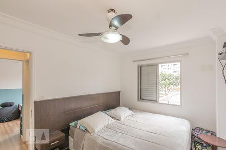 Quarto de apartamento para alugar com 1 quarto, 50m² em Santo Amaro, São Paulo