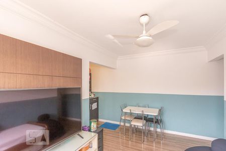 Sala de apartamento para alugar com 1 quarto, 50m² em Santo Amaro, São Paulo