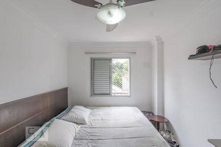 Quarto de apartamento para alugar com 1 quarto, 50m² em Santo Amaro, São Paulo