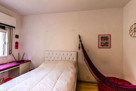 Apartamento à venda com 207m², 4 quartos e 2 vagasQuarto 2