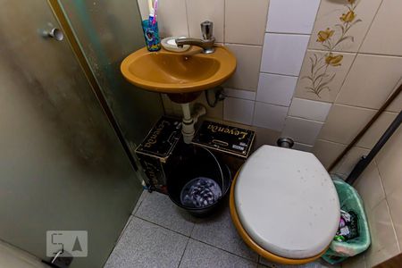 Apartamento à venda com 207m², 4 quartos e 2 vagasBanheiro de serviço