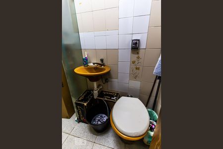 Apartamento à venda com 207m², 4 quartos e 2 vagasBanheiro de serviço