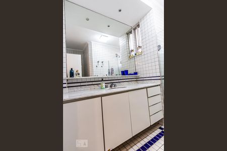 Apartamento à venda com 207m², 4 quartos e 2 vagasSuíte do quarto 4