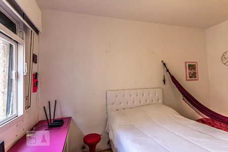 Apartamento à venda com 207m², 4 quartos e 2 vagasQuarto 2