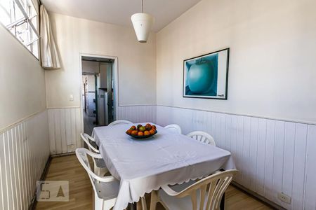 Apartamento à venda com 207m², 4 quartos e 2 vagasCopa