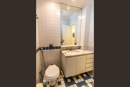 Apartamento à venda com 207m², 4 quartos e 2 vagasBanheiro