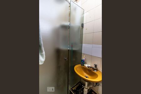 Apartamento à venda com 207m², 4 quartos e 2 vagasBanheiro de serviço